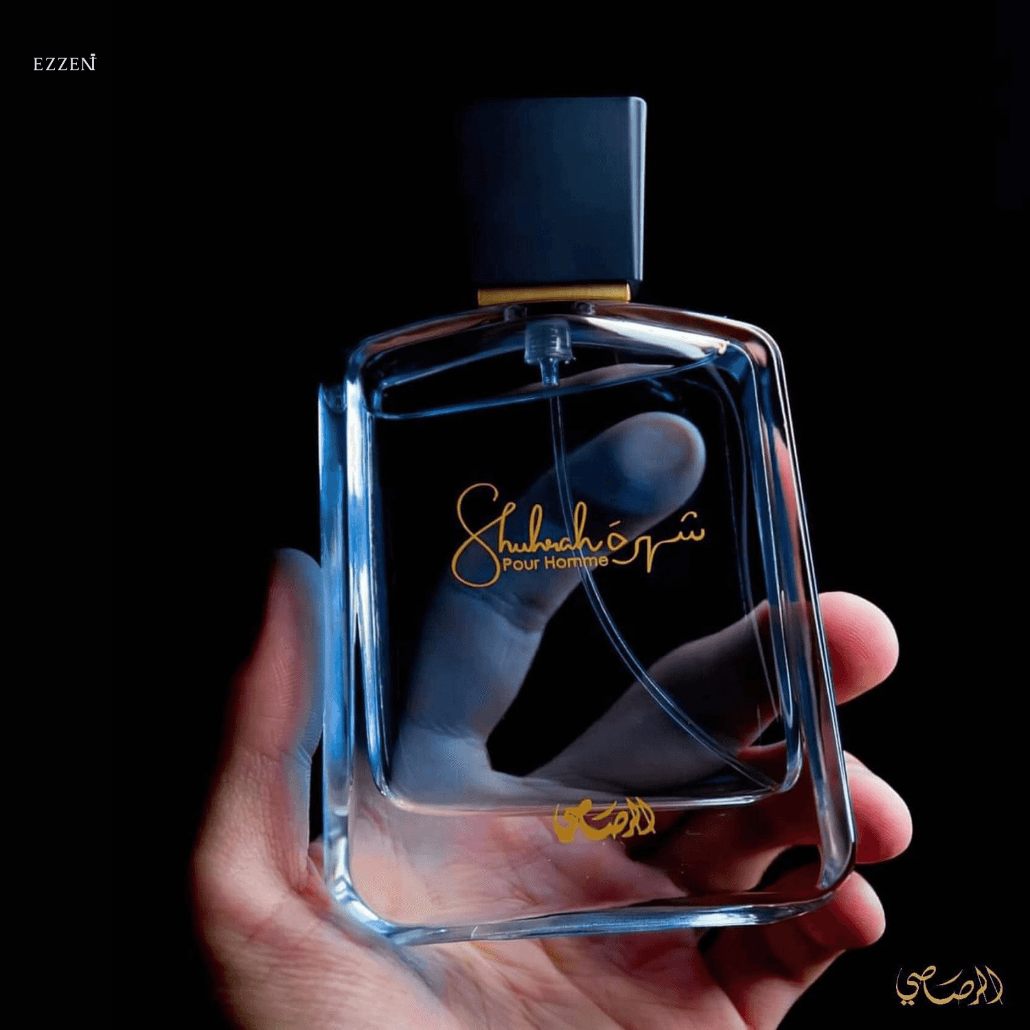 Rasasi Shuhrah Pour Homme Eau de Parfum 90ML - Ezzent - Eau de Parfum