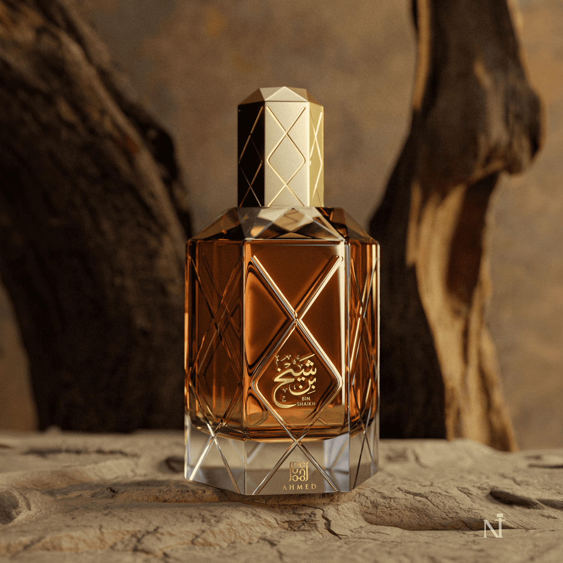 Al Ahmed Bin Shaikh EDP Eau De Parfum 100ml - Ezzent - Eau de Parfum (EDP)