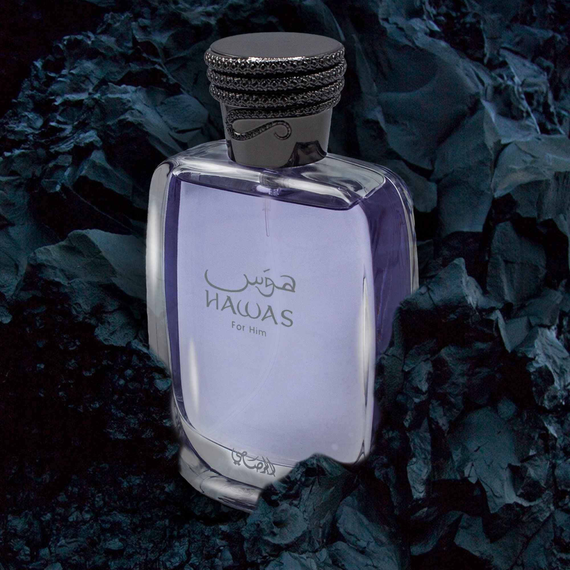 Rasasi Hawas For Men 100 ML - Ezzent - 